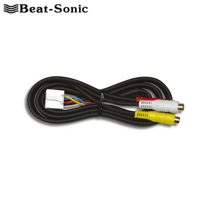 楽天市場 Nmt D50m 映像入力アダプター ディーラーオプション ナビ オーディオ付車 Beat Sonic ビートソニック Avc2 Dreamers Trading