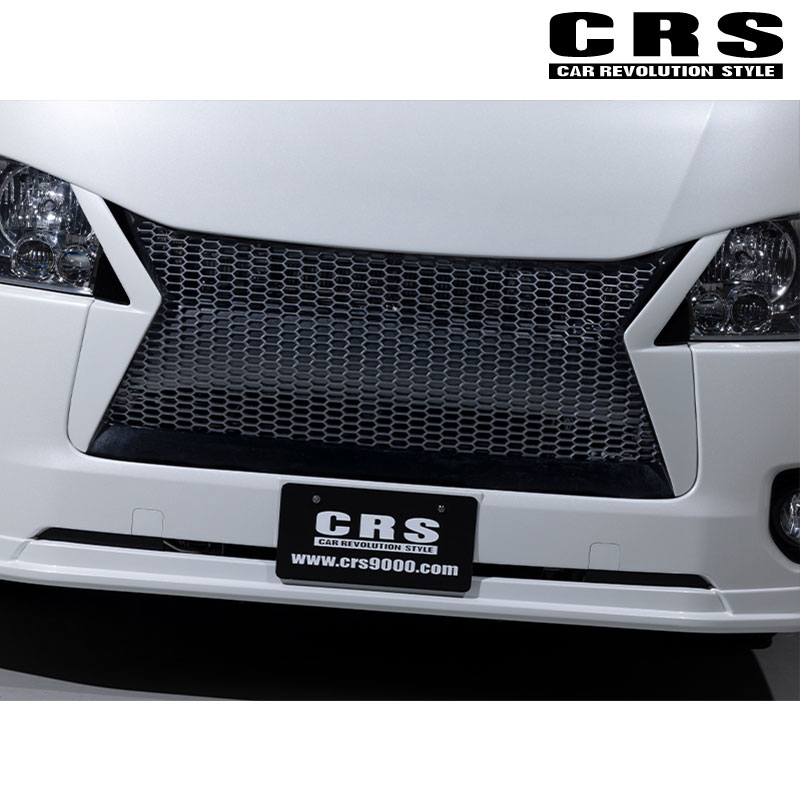 ハイエース フロントグリル 200系 4型- 標準ボディ ABS製 未塗装 QUATTRO CRS ESSEX(エセックス) ES-1135-01