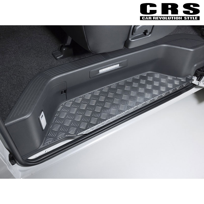 ハイエース ステップカバー 200系 1型- S-GL用 アルミ製 リア用 Lowタイプ 両側スライドドア車 両側セット CRS ESSEX(エセックス) ES-2006