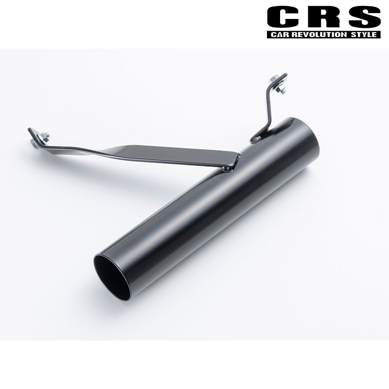 ハイエース 200系 1型- シンメトリック・マフラーカッターW出し用アタッチメント CRS ESSEX(エセックス) ES-5001-ATT