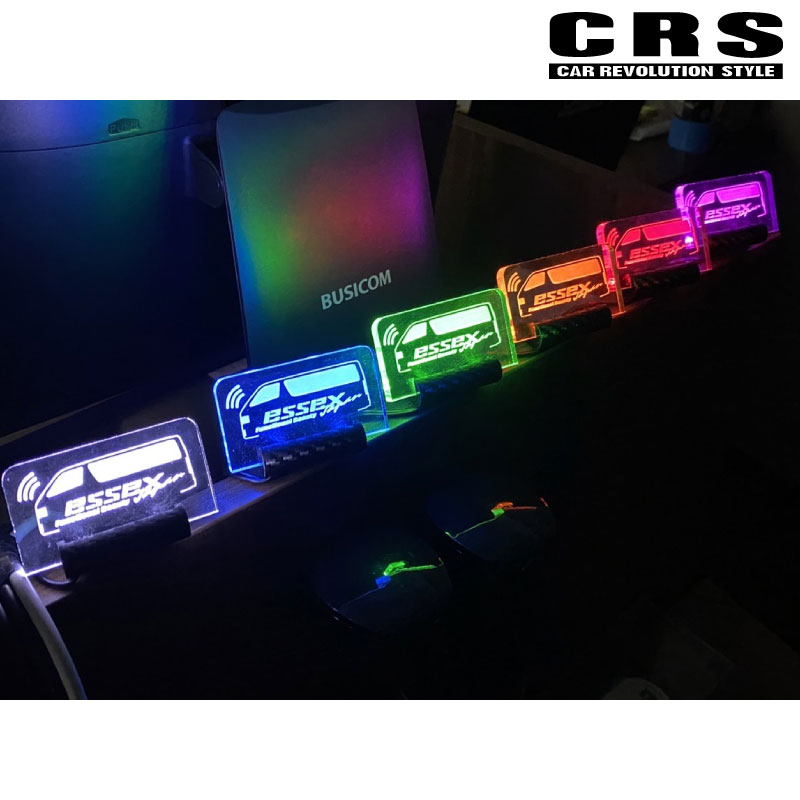 アクリルセキュリティプレート ナロー(標準ボディ) デザイン 単色点灯 1個 CRS ESSEX(エセックス) ES-6101-