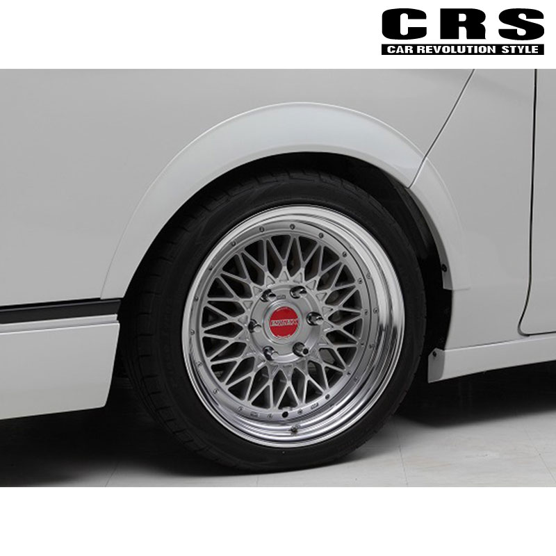 NV350キャラバン オーバーフェンダー E26 ABS製 シボ ピアスボルト付 片側25mm CRS ESSEX(エセックス) ESC-1001-AP