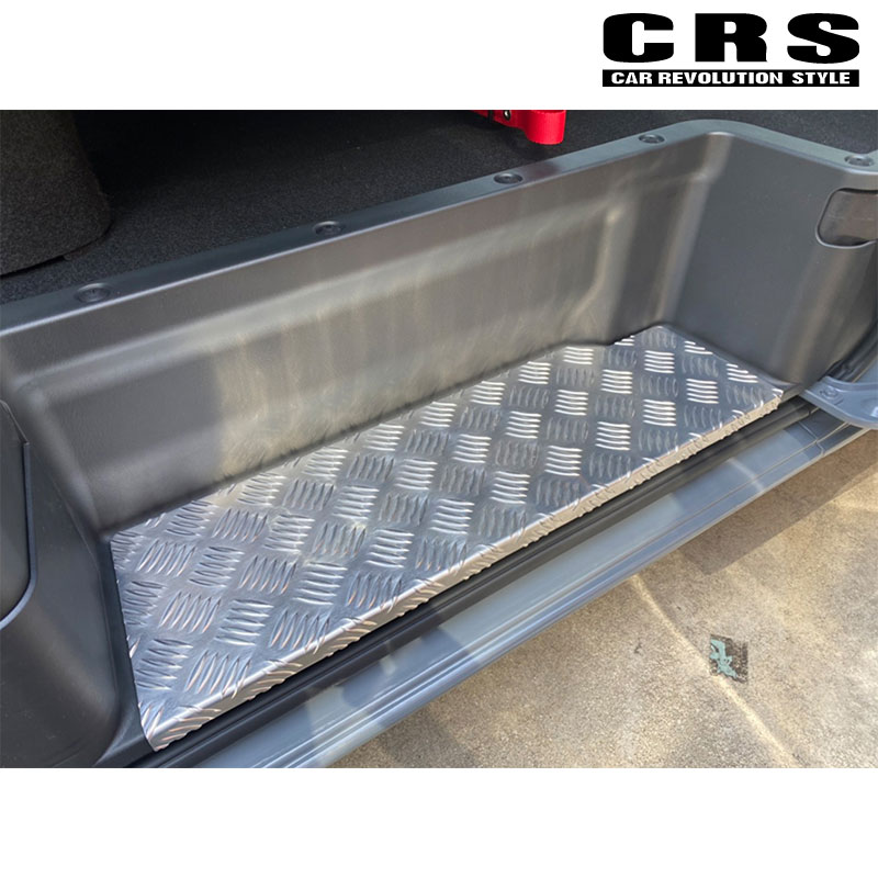 キャラバン ステップカバー E26 3型 アルミ製 セカンド用 CRS ESSEX(エセックス) ESC-2005 34,134円