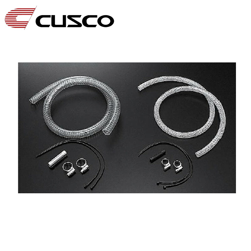 ストリートオイルキャッチタンク 0.6L φ15ホース 横置き汎用タイプ CUSCO(クスコ) 00B 009 JB