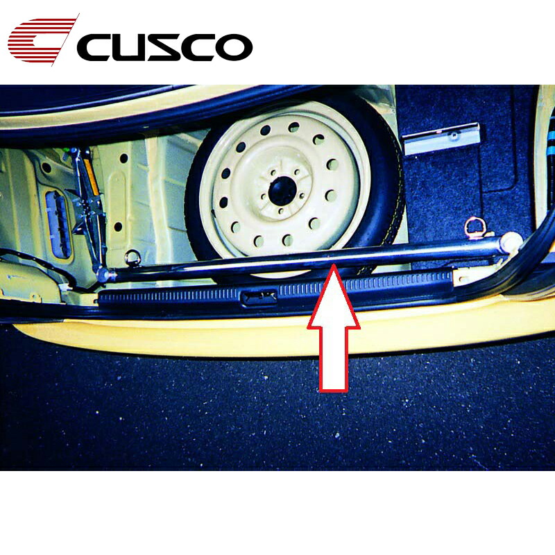 アルテッツァジータ リヤトランクバー JCE15W 2001.07-2005.07 CUSCO クスコ 195 490 A 2021人気特価