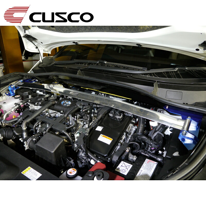 C-HR ストラットタワーバー ZYX10 2016.12- フロント CUSCO(クスコ) 1A7 540 AN｜DREAMERS TRADING