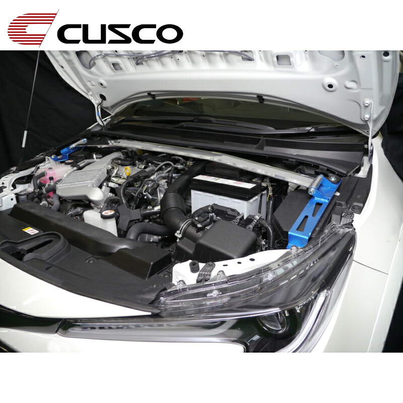 カローラツーリングハイブリッド ストラットタワーバー ZWE211W 2019.10- フロント CUSCO(クスコ) 1A9 540 A