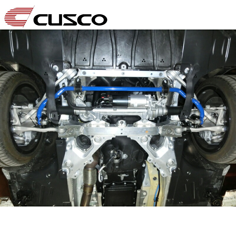 スープラ スタビライザー DB02 2020.04- フロント用 CUSCO(クスコ) 1C2 311 A28