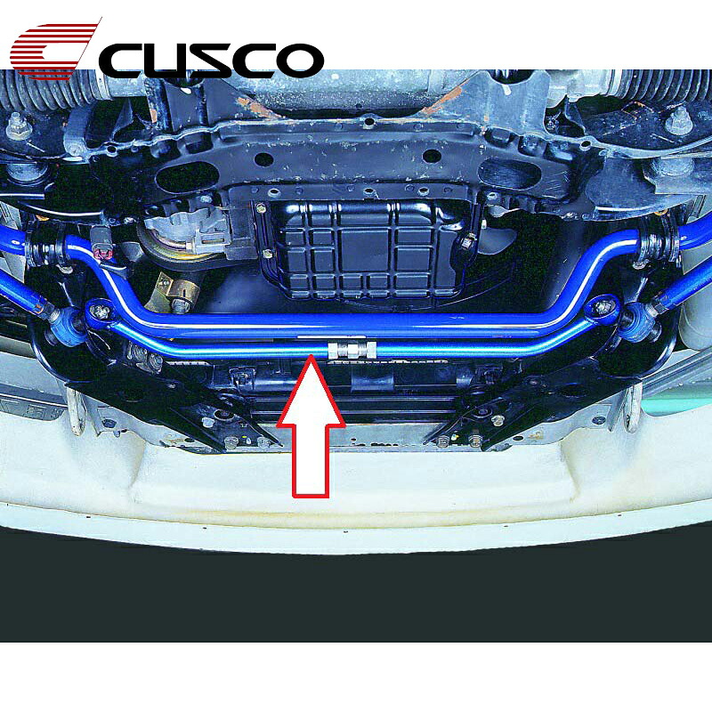 シルビア テンションロッドバー S15 1999.01-2002.08 CUSCO(クスコ) 220 485 A