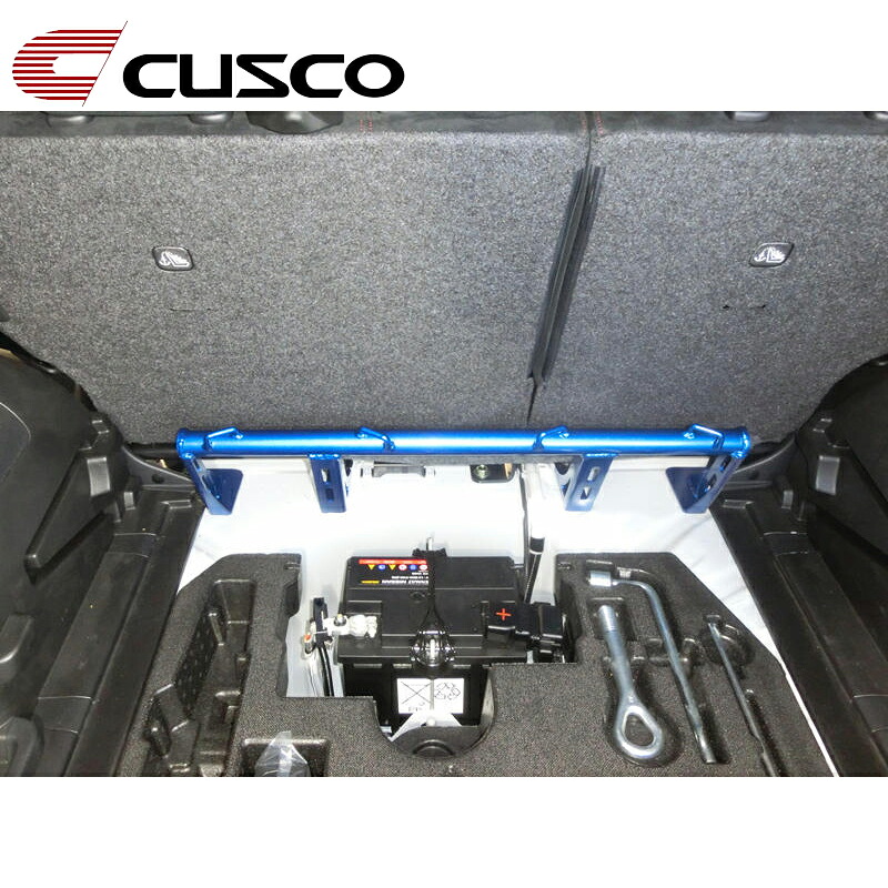 ノートe-POWER パワーブレース HE12 2016.11-2021.08 リヤトランクバープラス CUSCO(クスコ) 278 492 TP