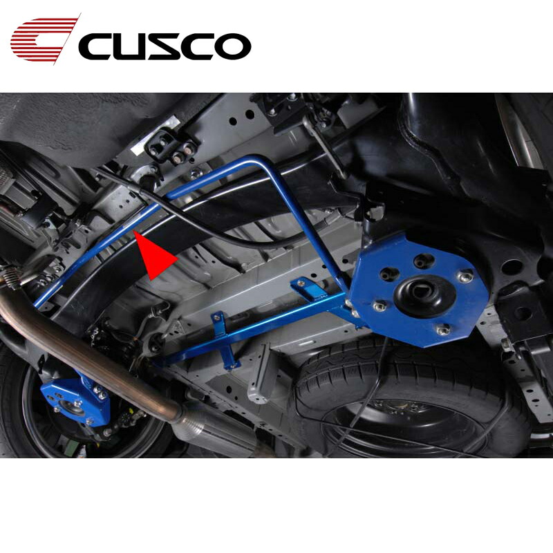 楽天市場】86 スタビライザー ZN6 2012.04-2016.07 リヤ用 CUSCO