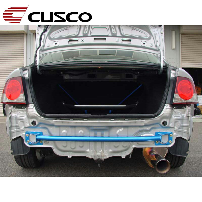 シビック パワーブレース FD1 2005.09-2012.06 リヤエンド CUSCO(クスコ) 329 492 RE｜DREAMERS TRADING