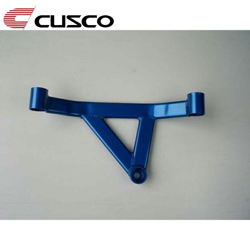 楽天市場】車検OK FD1 FD2 シビック アッパーアーム キャンバーアーム