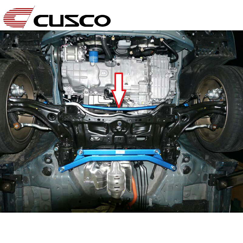フィットシャトル ロワアームバー GG7 2011.06-2015.03 フロント CUSCO(クスコ) 376 475 A