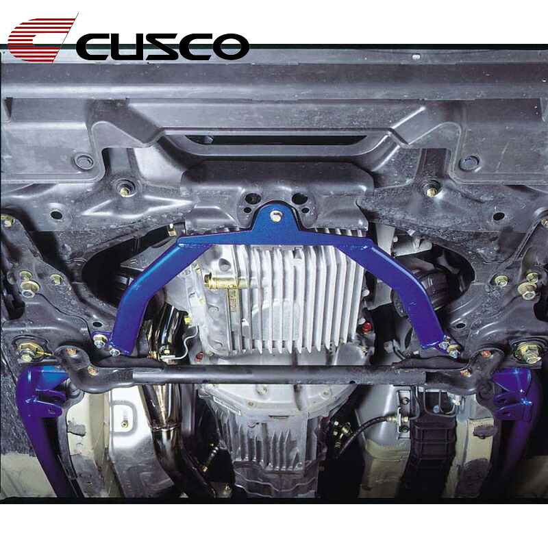 S2000 ロワアームバー AP1 AP2 1999.04-2009.09 フロント CUSCO(クスコ) 380 477 A|DREAMERS TRADING
