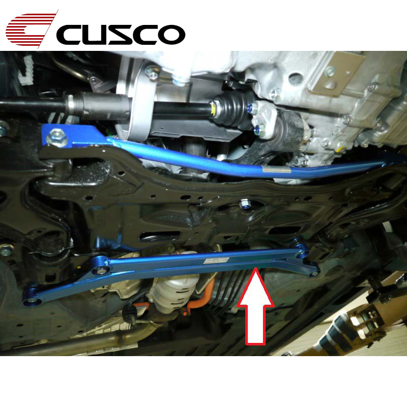 一部予約販売中】 CUSCO クスコ <br>フロント ロワアームバー Ver.2