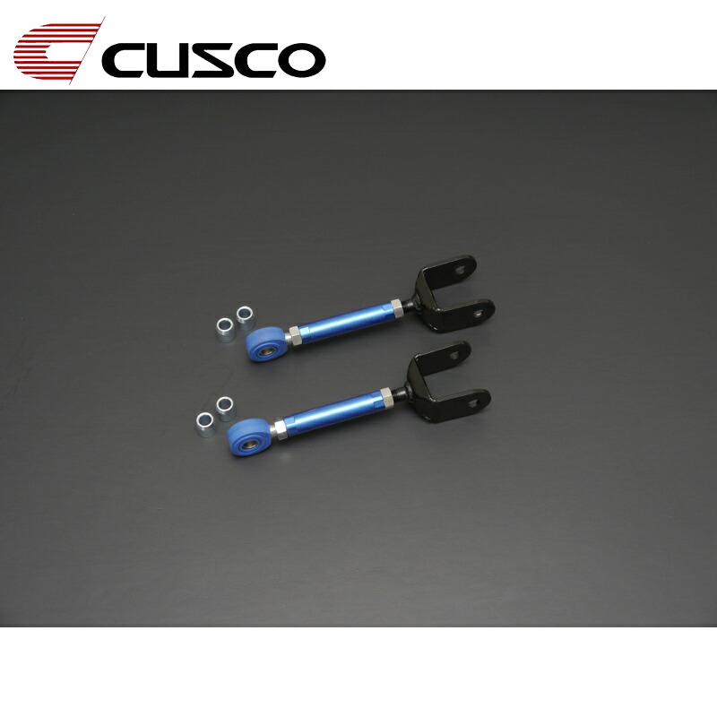 ロードスター/ロードスターRF 調整式リヤアッパーアーム ND5RC NDERC 2015.05- CUSCO(クスコ) 429 474 LA 28,314円