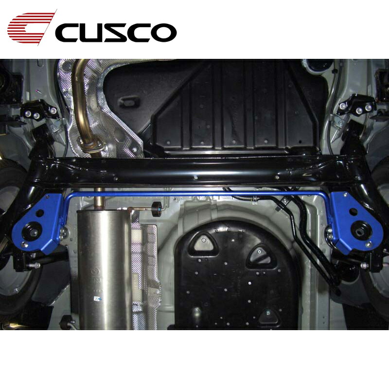 デミオ リヤスタビバー DE3FS DE5FS DEJFS 2007.07-2014.09 CUSCO(クスコ) 438 311 B16｜DREAMERS TRADING