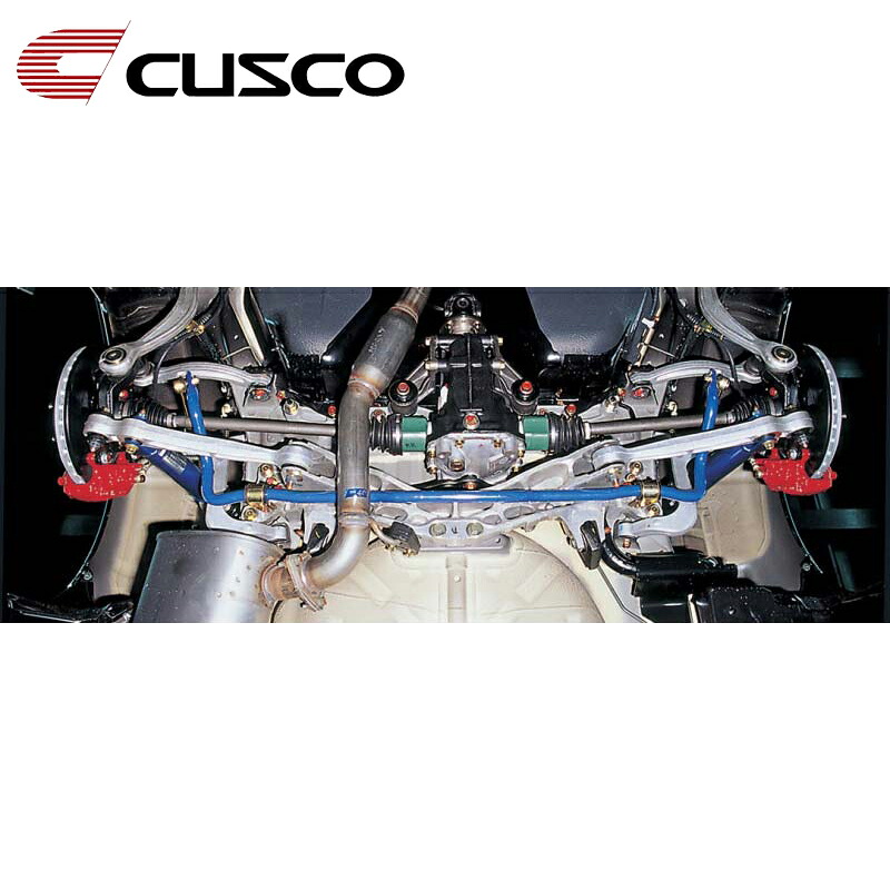 ランサーエボリューションワゴン スタビライザー CT9W 2005.09-2007.08 リヤ用 CUSCO(クスコ) 560 311 BJ18