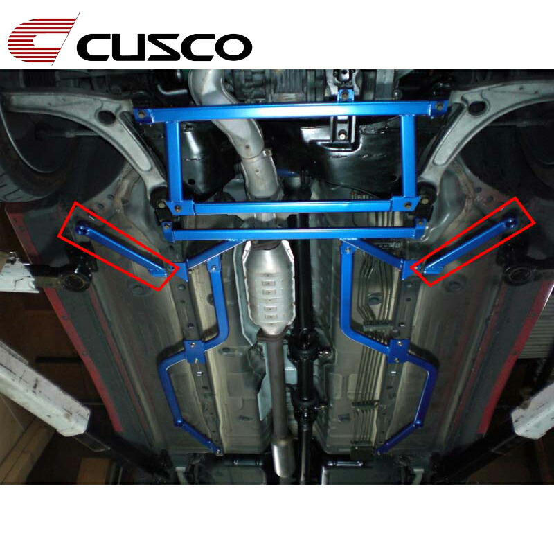 ランサーエボリューション9/9MR パワーブレース CT9A 2005.03-2007.01 フロアーフロント・サイド CUSCO(クスコ) 564 492 FS