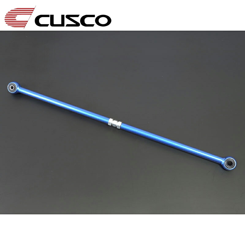 楽天市場】クスコ CUSCO 調整式ラテラルロッド SUZUKI スズキ ワゴンR