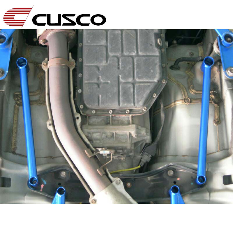 レガシィB4 パワーブレース BL5 2003.06-2009.05 フロアーフロント・サイド CUSCO(クスコ) 684 492 FS