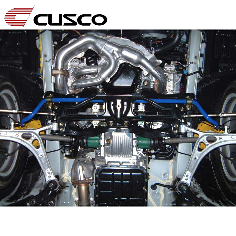 レガシィアウトバック スタビライザー BPE 2003.10-2009.05 フロント用 CUSCO(クスコ) 686 311 A23