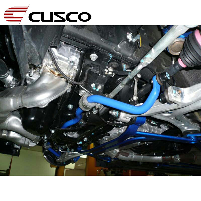 フォレスター スタビライザー SH5 SH9 2007.12-2012.11 フロント用 CUSCO(クスコ) 692 311 A23