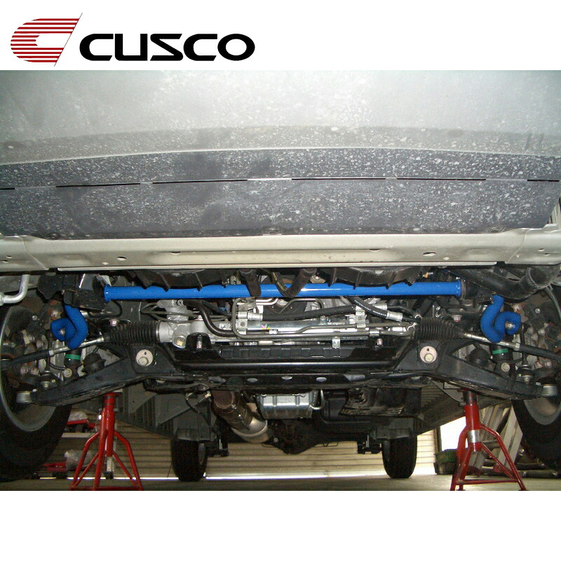 ハイエース スタビライザー TRH200V TRH200H KDH200V KDH200K KDH201V KDH201K GDH201V 2004.08- フロント用 CUSCO(クスコ) 918 311 A30