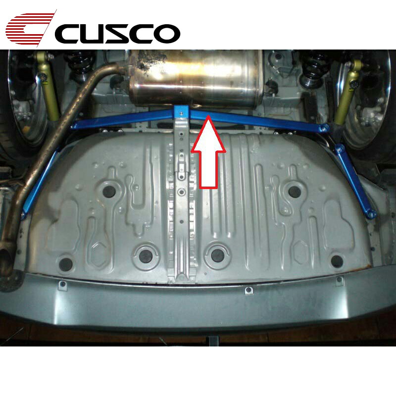 エスィテマ パワーブレース GSR50W 2006.01-2016.05 フロアーリヤ・センター CUSCO(クスコ) 925 492 RC