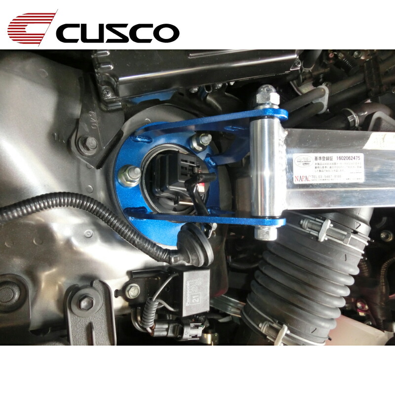 SALE／69%OFF】 CUSCO AE100G_AE101G カローラワゴン_2WD H03 09〜H12