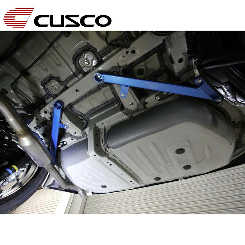 ヴォクシーハイブリッド パワーブレース ZWR80G ZWR80W 2014.02-2022.01 リヤ CUSCO(クスコ) 975 492 R