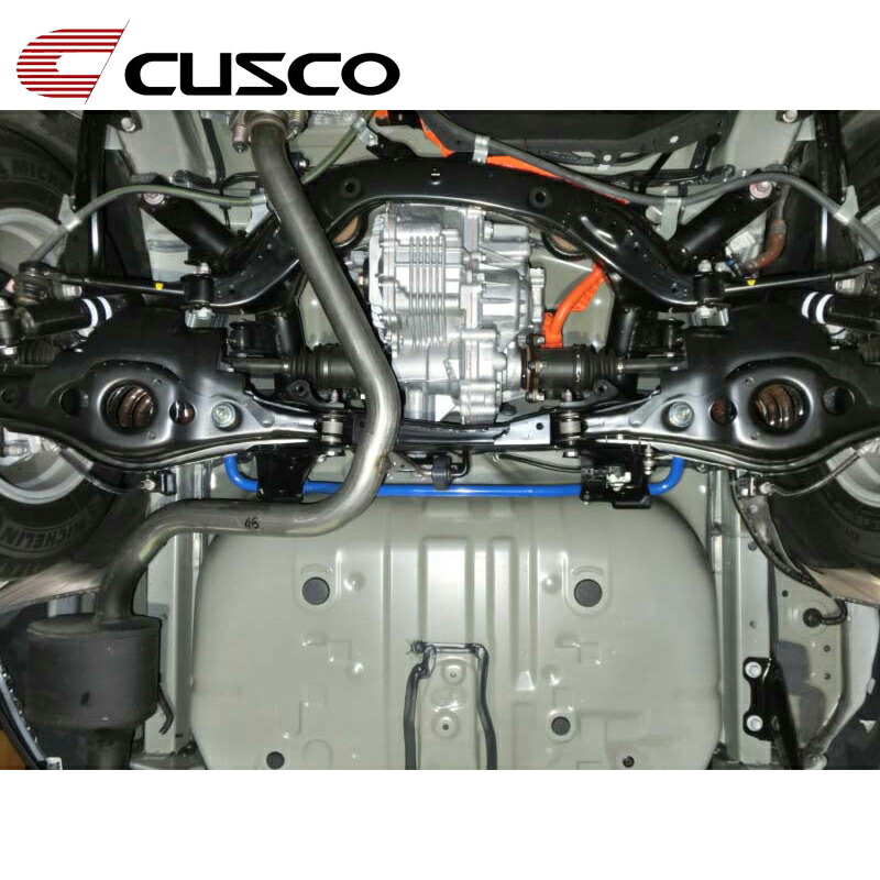ハリアーハイブリッド スタビライザー AVU65W 2014.01-2020.06 リヤ用 CUSCO(クスコ) 977 311 B20