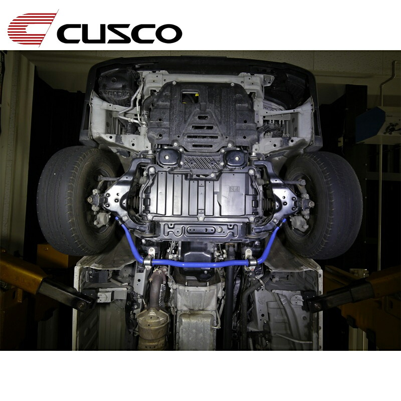 楽天市場】86 スタビライザー ZN6 2012.04-2016.07 リヤ用 CUSCO