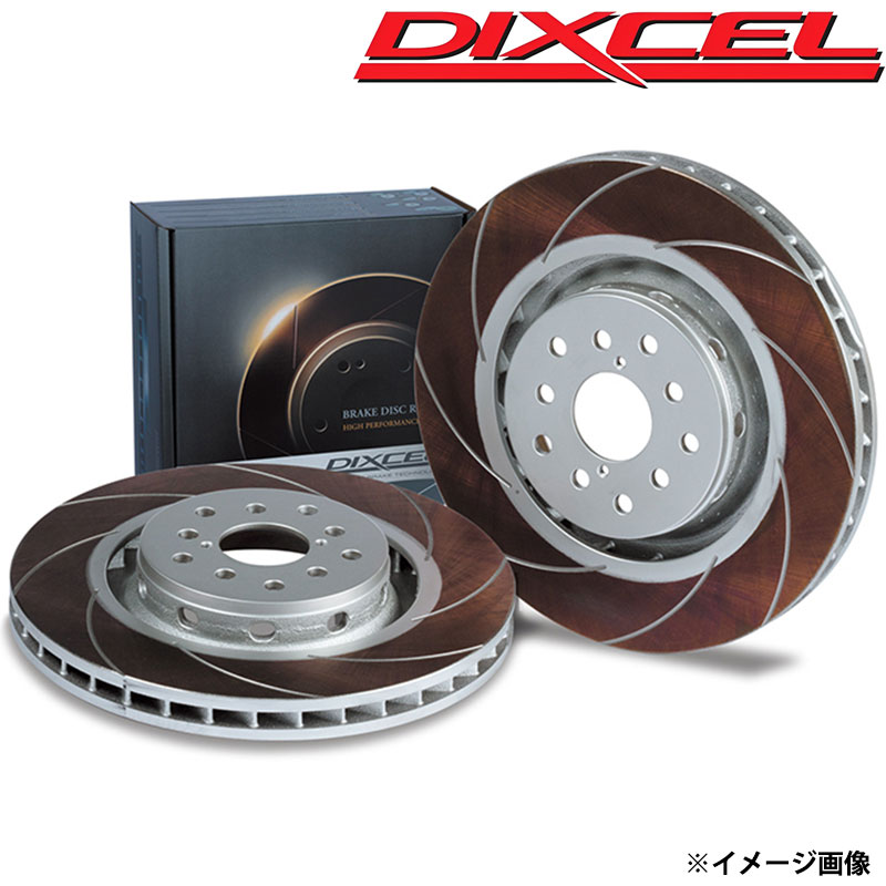 楽天市場】アルト HA36S フロント用 ブレーキローター KD3714049S 純正