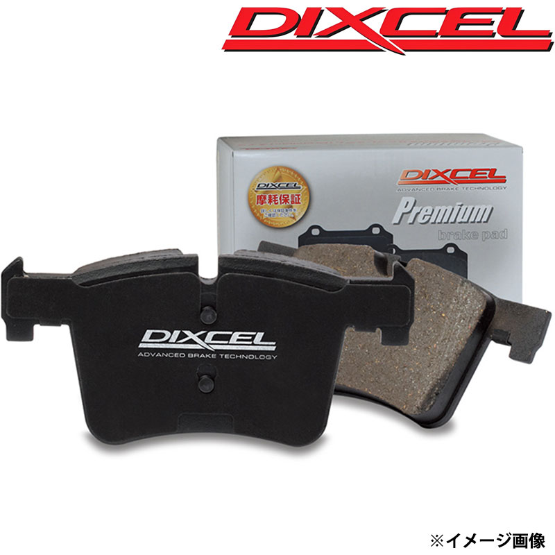 シボレー カマロ ブレーキパッド CF45 CF45B CF45BK CF45E H05 フロント用 左右セット Pタイプ DIXCEL(ディクセル) 1810897
