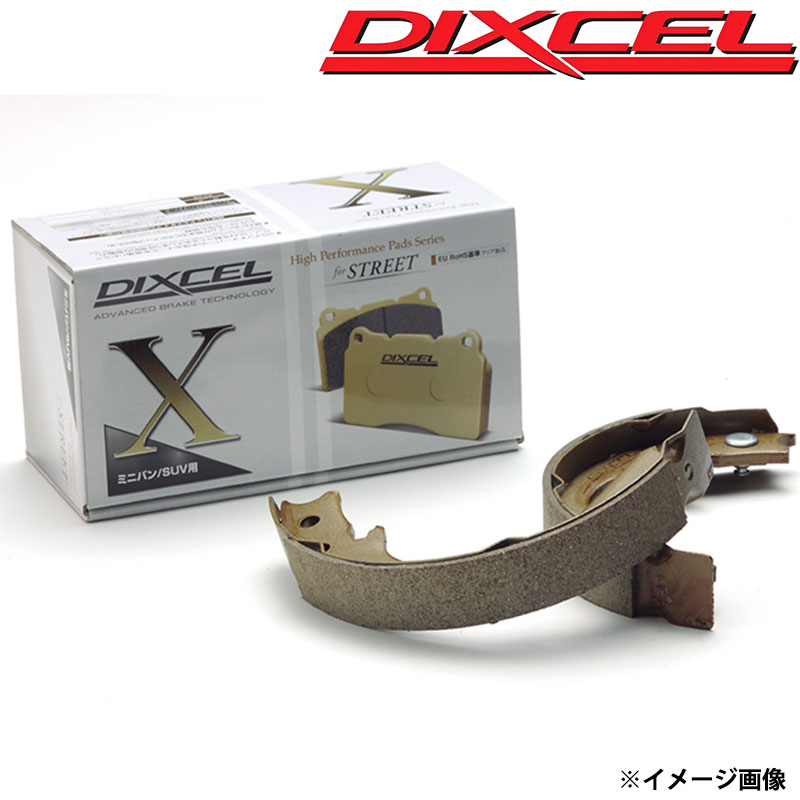 レガシィツーリングワゴン ブレーキシュー BGA H05.09-H08.06 リヤ用 左右セット RGXタイプ DIXCEL(ディクセル) 3655494