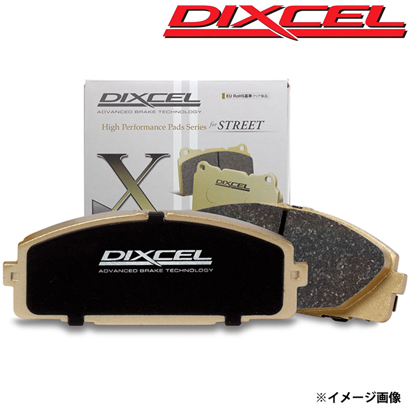 シボレー コルベット(C6) ブレーキパッド X245S H24.01-H26 フロント用 左右セット Xタイプ DIXCEL(ディクセル) 1821185｜DREAMERS TRADING