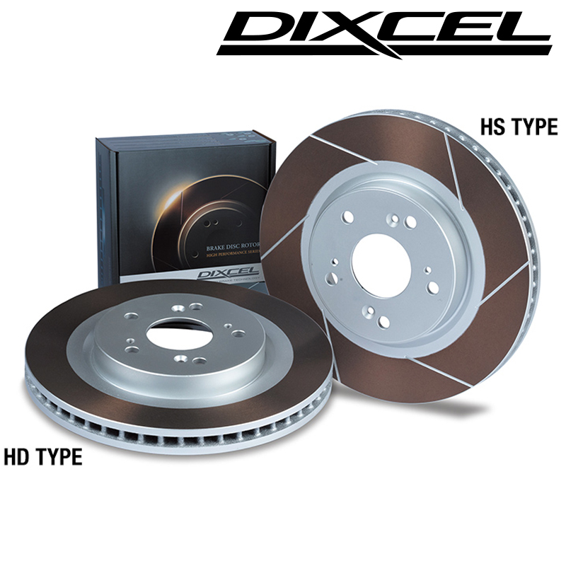 DIXCEL ディクセル HS type ローター (フロント) アテンザスポーツ