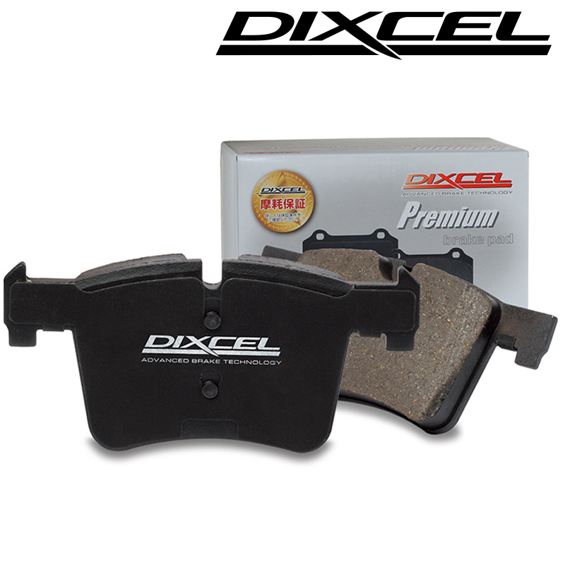 ボタニカル ミディアムベール DIXCEL ディクセル X ブレーキパッド 1台