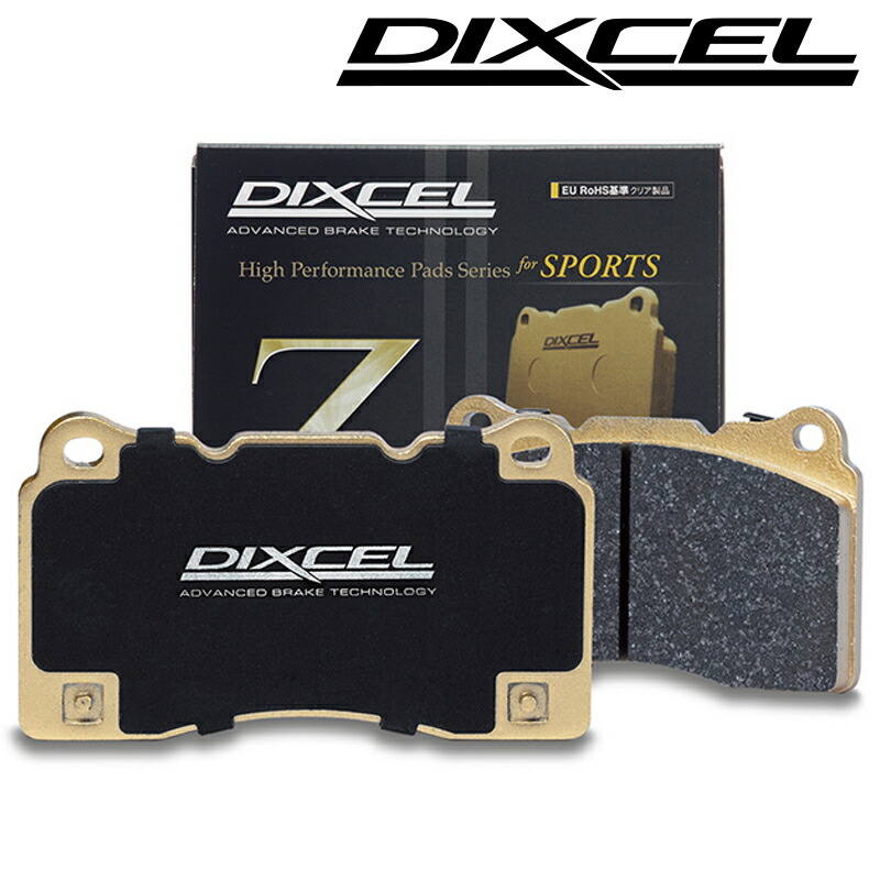 ずメーカー ディクセル 取付セット DIXCEL ブレーキパット kts-parts