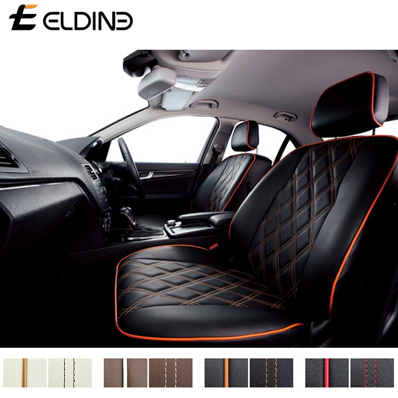 Bmw 2続き物 F46 蓆包隠し 2d15 2e H27 6 ダイアキルト Eldine エルディーネ 8668 Orbisresearch Com