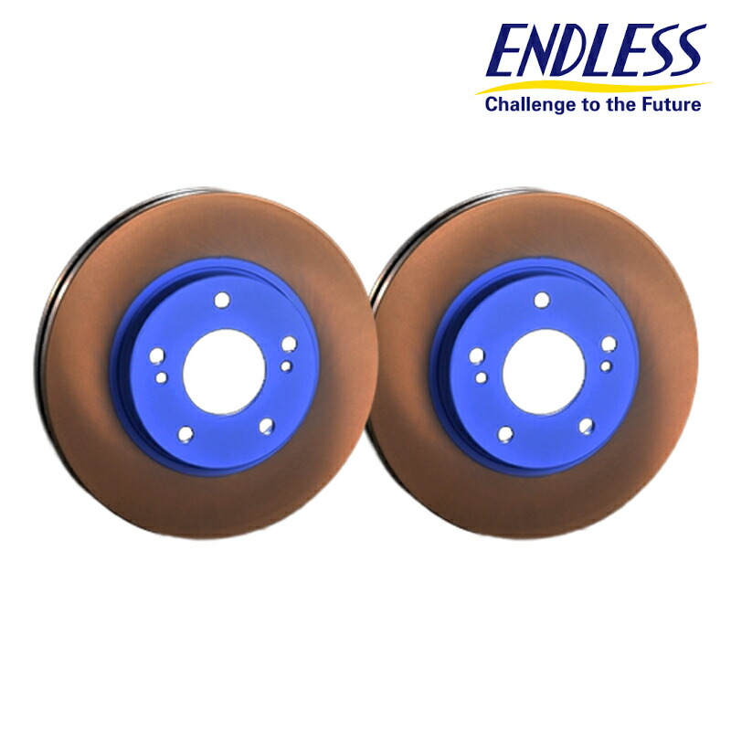 86 ブレーキローター ZN6 2012.04- フロント用 BASIC ENDLESS(エンドレス) ER716B
