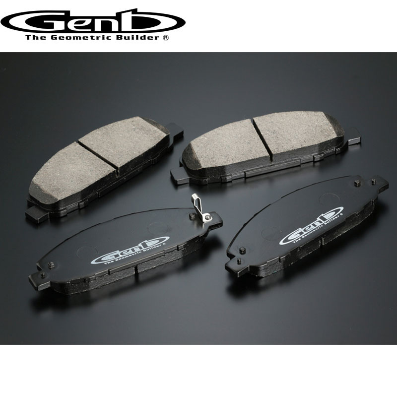 NV350キャラバン ブレーキパッド E26 マルチパフォーマンスブレーキパッド Genb(玄武) BBP01C｜DREAMERS TRADING