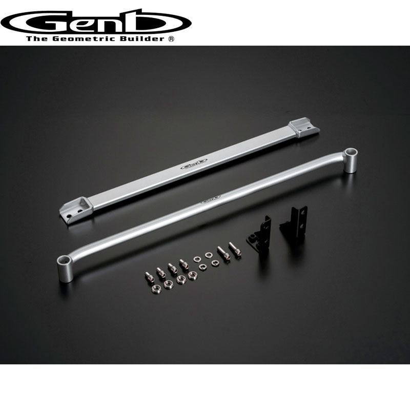 ハイエース サポートバー 200系 標準ボディ/2WD フレームサポートバー フロントセット Genb(玄武) OUB01H