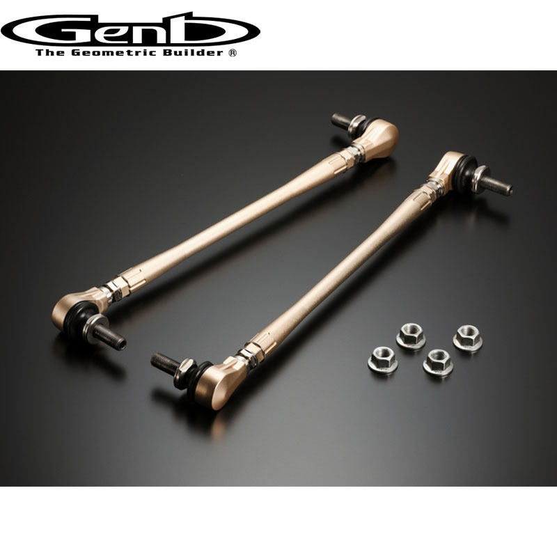 30後期アルファード　玄武　アジャスタブルスタビリンク 楽天市場】Genb 玄武アジャスタブルスタビリンク ［フロント