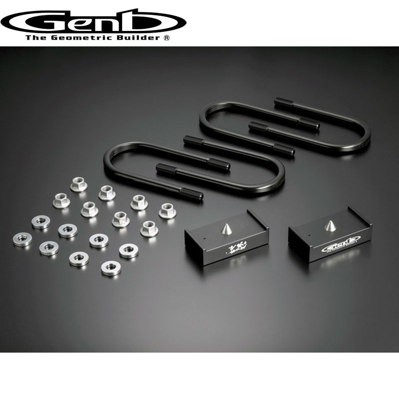 ハイエース用　ESSEX ローダウンブロック　４cm ESSEX ハイエース用 ローダウンブロック | 200系ハイエース