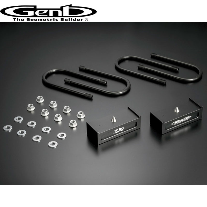 ハイエース　CUSCO クスコ ダウンブロックキット　1 inch CUSCO クスコ ダウンブロックキット 1inch ハイエース KDH205K