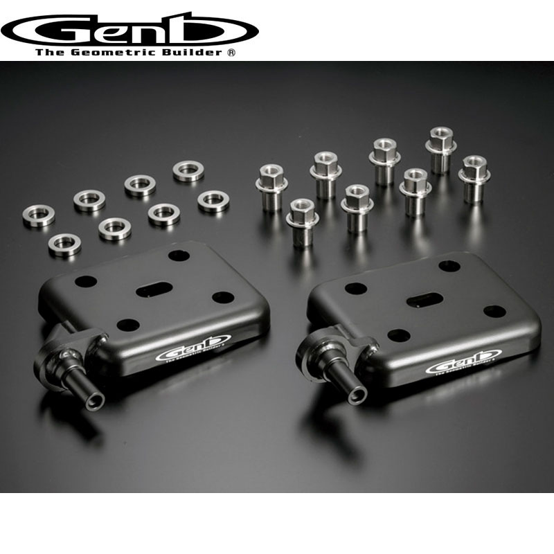 【美品】玄武(Genb) ピックアップブラケット 玄武【Genb】 ピックアップブラケット【SPB01H】 200系