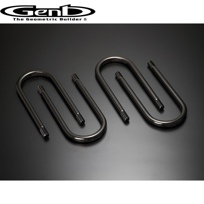 楽天市場】【スーパーSALEクーポン配布】GENB(玄武)□サーフェスロック